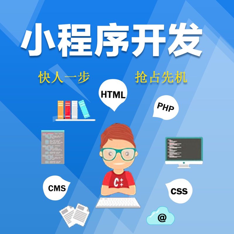 IT外包服务助力企业数字化转型