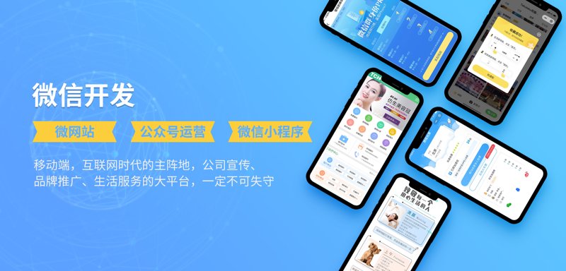 IT外包服务：企业发展的灵活催化剂