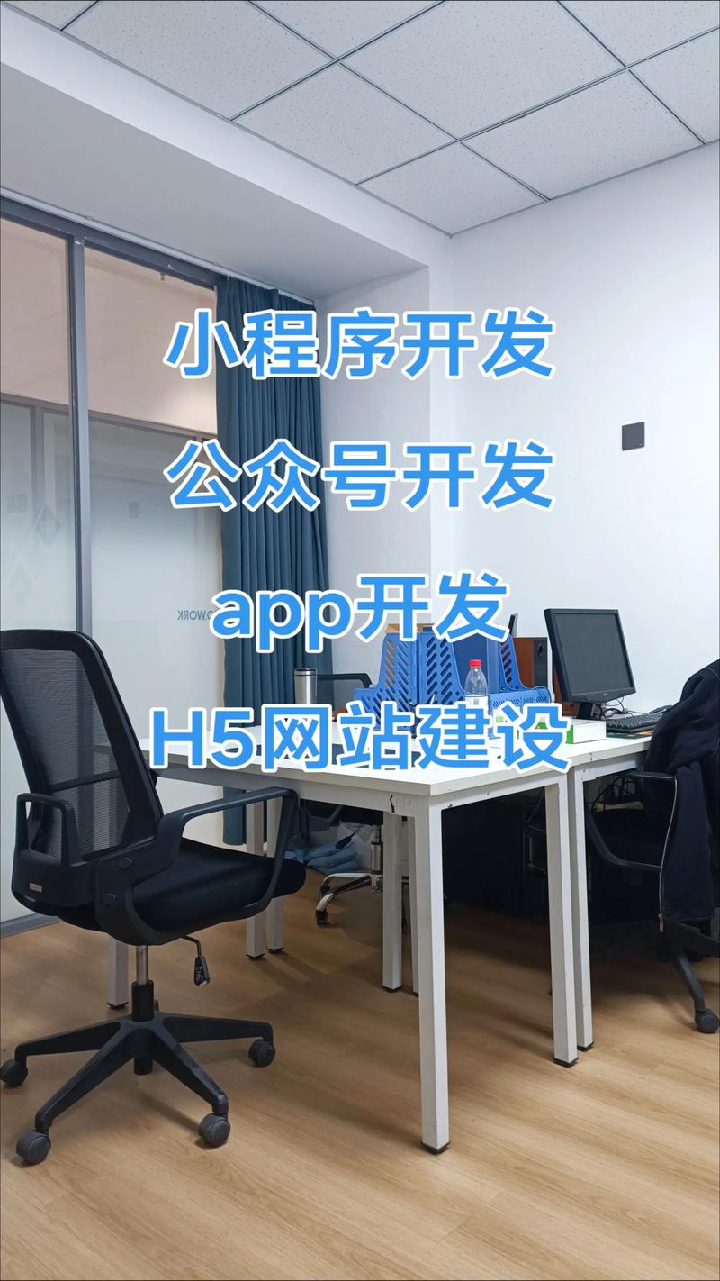 选择与应用系统集成的最佳实践
